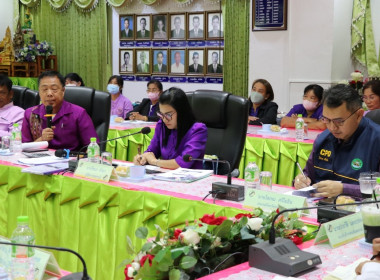 รองอธิบดีฯ ตรวจเยี่ยมสหกรณ์การเกษตรเมืองตรอน จำกัด พารามิเตอร์รูปภาพ 6